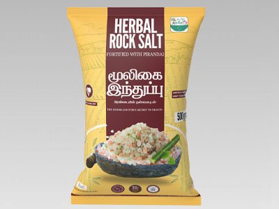 MUDAKATRAN INFUSED ROCK SALT