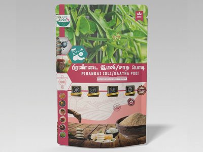 PIRANDAI INFUSED ROCK SALT